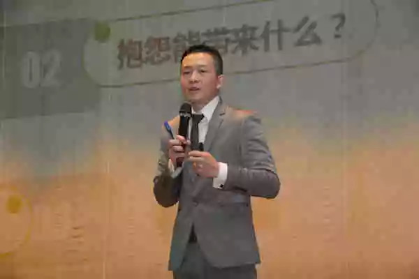J9集团开年培训 J9集团培训 J9集团