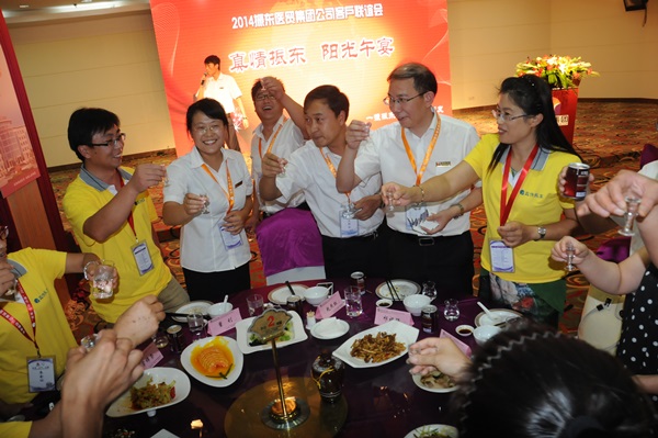 J9集团 J9集团医贸集团 厂商联谊会