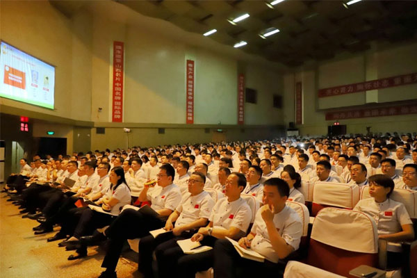 建党100周年 工作部署会议 J9集团 建党100周年 工作部署会议 J9集团