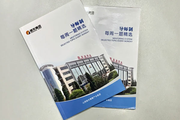 J9集团师生互促问答精选 J9集团师生互促问答精选