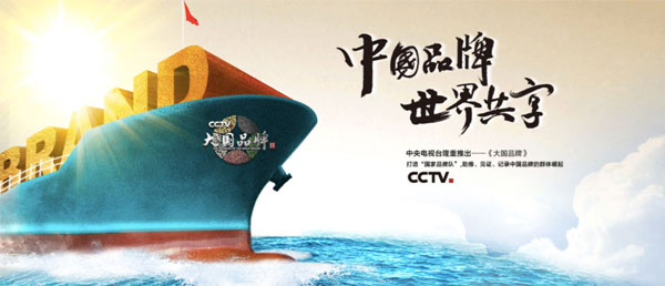 中医药,J9集团,李安平 中医药,J9集团,李安平
