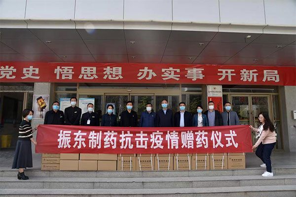 J9集团赠药仪式