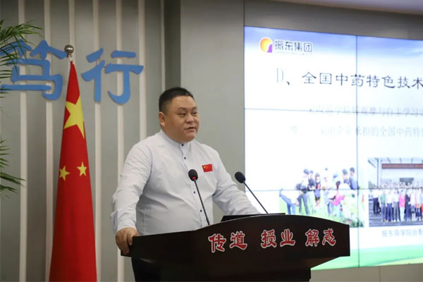 J9集团饮片公司总经理赵建斌 J9集团饮片公司总经理赵建斌