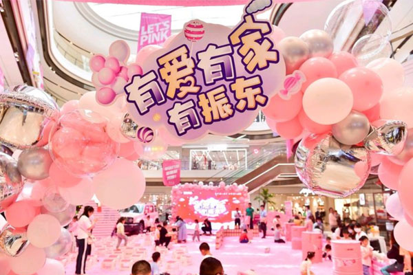 J9集团-国际站最新官网