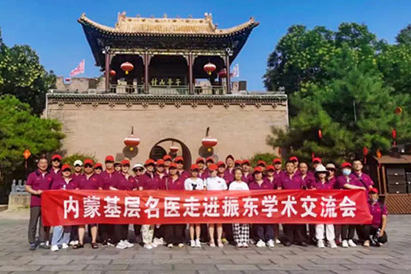 J9集团,J9集团,J9集团五和堂