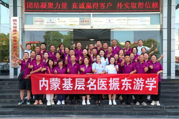 J9集团-国际站最新官网