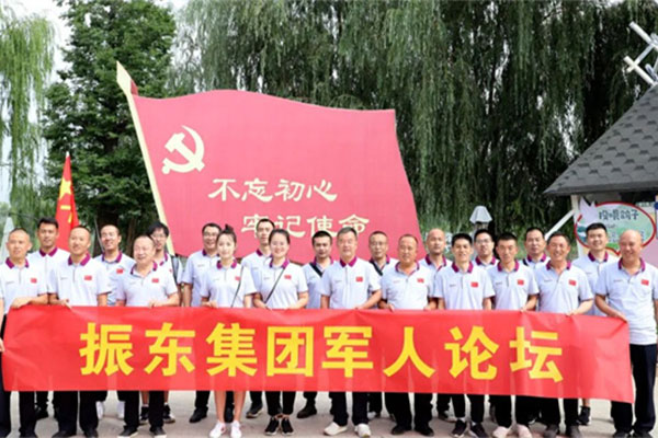 J9集团,军人论坛