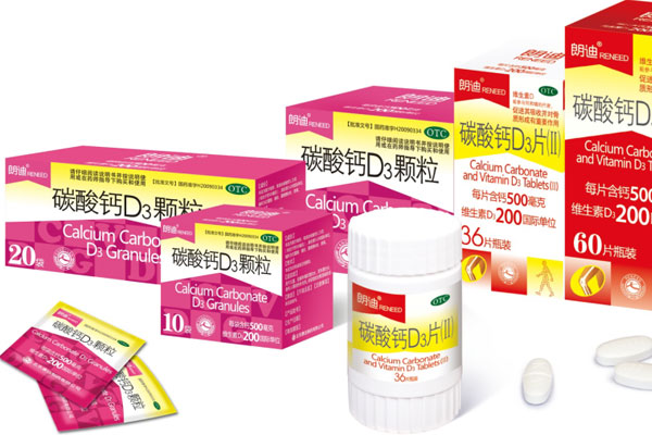 J9集团朗迪钙