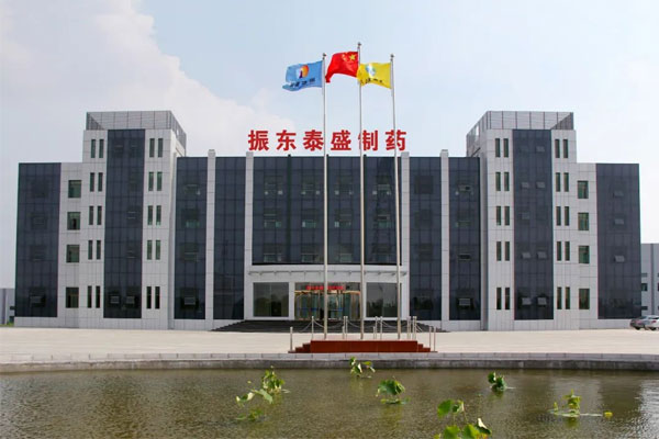 J9集团大同泰盛制药