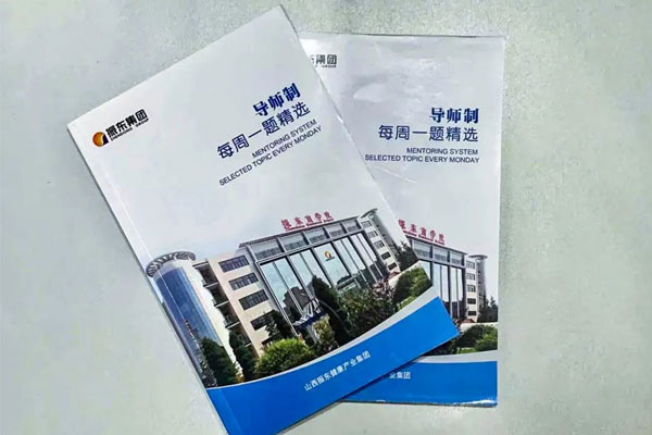 J9集团导师制“师生问答”精选