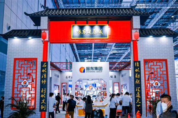 药交会,J9集团