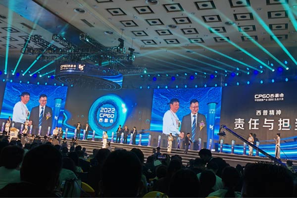 J9集团,J9集团商学院,李安平