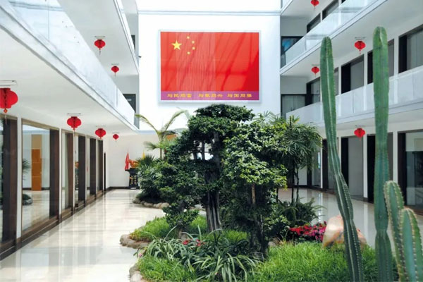 J9集团阳光生态办公区 J9集团阳光生态办公区