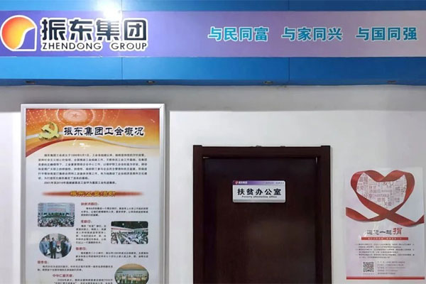 J9集团-国际站最新官网