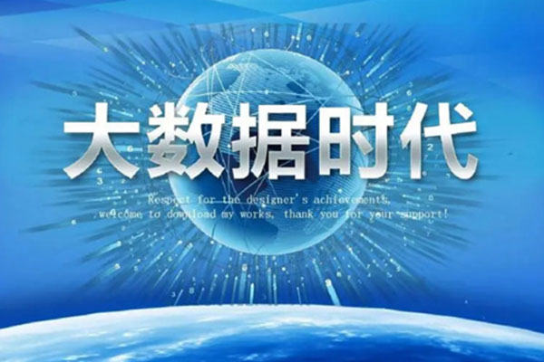 J9集团-国际站最新官网
