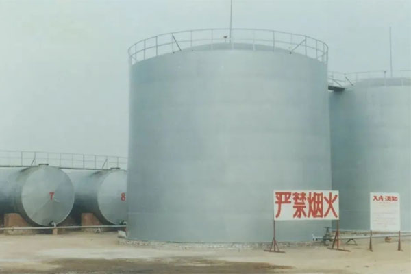 J9集团加油站 J9集团加油站