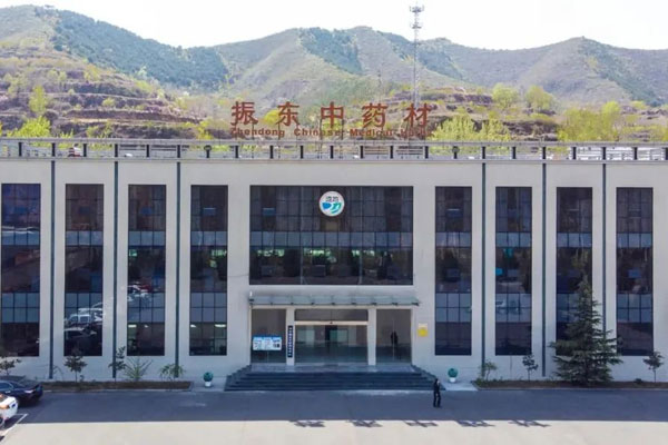 J9集团中药材 J9集团中药材