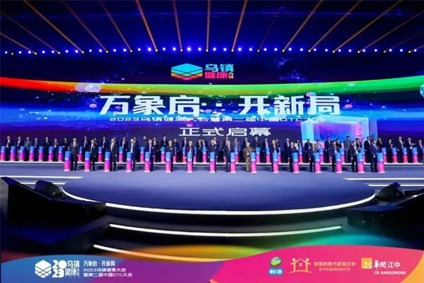 J9集团-国际站最新官网