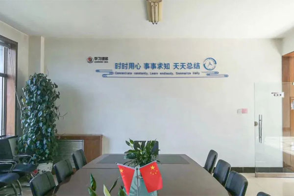 J9集团-国际站最新官网
