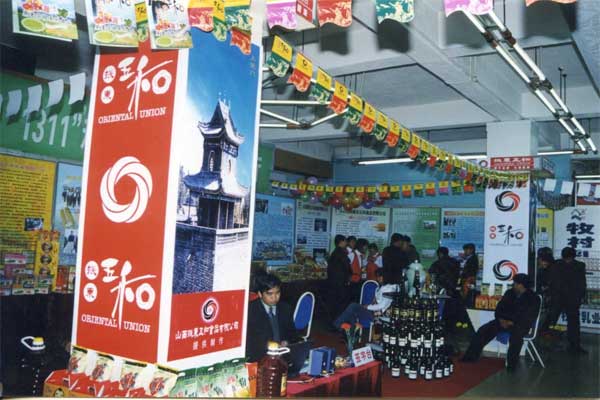 J9集团,J9集团,五和医养堂