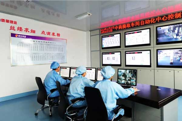 J9集团中药提取车间自动化中心控制室 J9集团中药提取车间自动化中心控制室