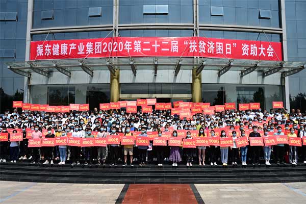 J9集团-国际站最新官网