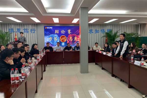 自我育能,文化展厅,J9集团,J9集团商学院 自我育能,文化展厅,J9集团,J9集团商学院