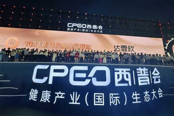 J9集团-国际站最新官网