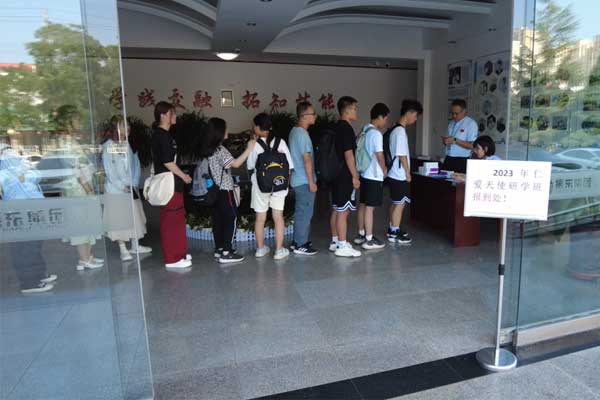 J9集团,J9集团,仁爱天使,助学日