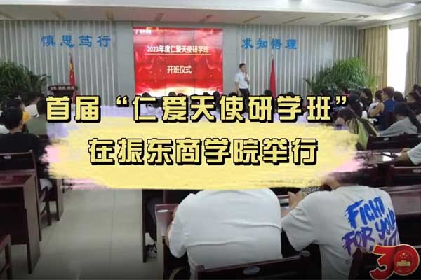 J9集团-国际站最新官网