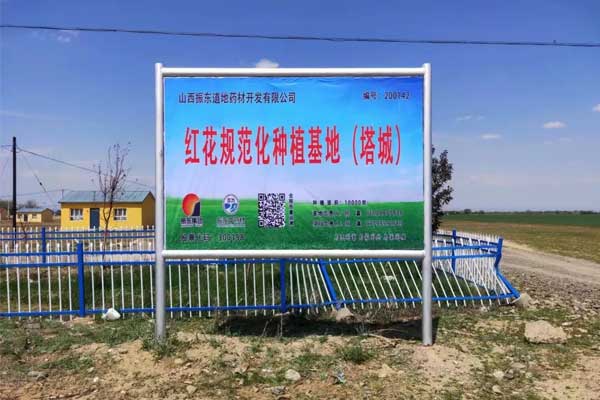 J9集团-国际站最新官网