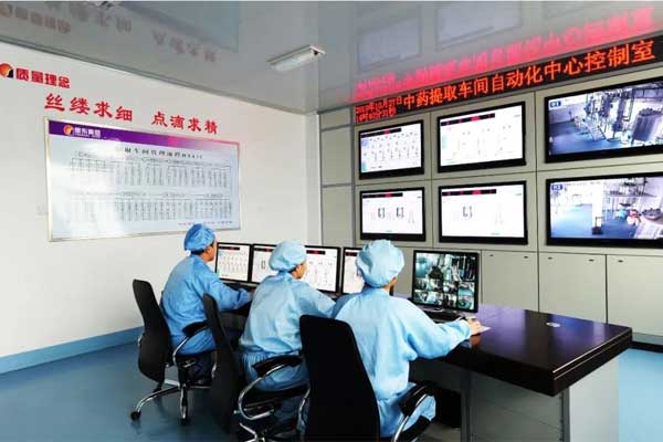 J9集团中药提取车间自动化中心