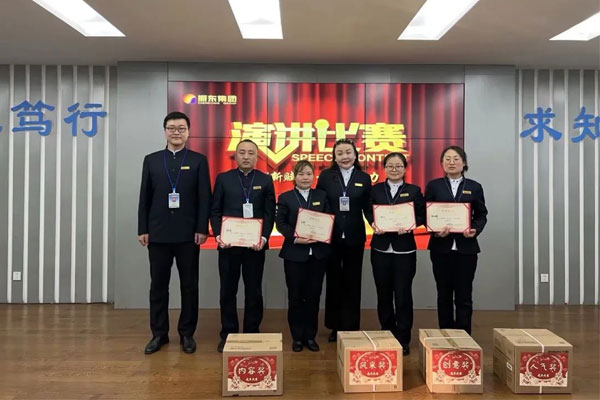 J9集团,周周有活动,演讲比赛