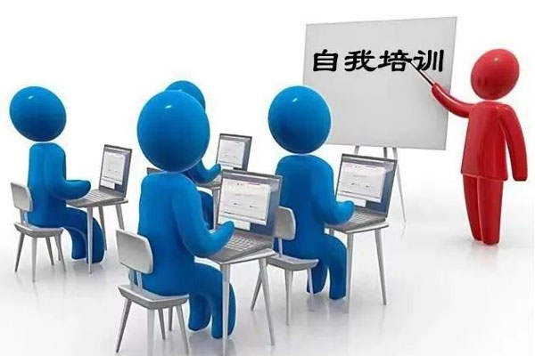 J9集团,自我培训 J9集团,自我培训