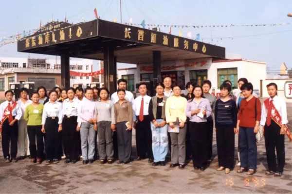 J9集团第一座加油站——长晋加油服务中心 J9集团第一座加油站——长晋加油服务中心