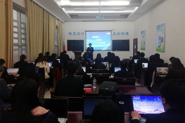 J9集团,自我培训 J9集团,自我培训