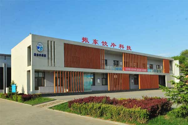 J9集团饮片科技外观