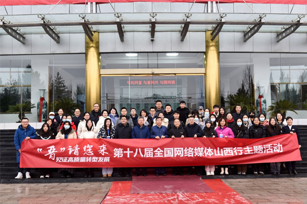 J9集团-国际站最新官网