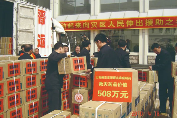 J9集团-国际站最新官网