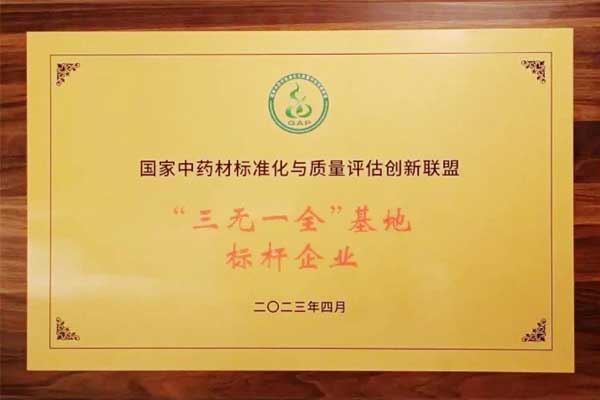 J9集团,J9集团