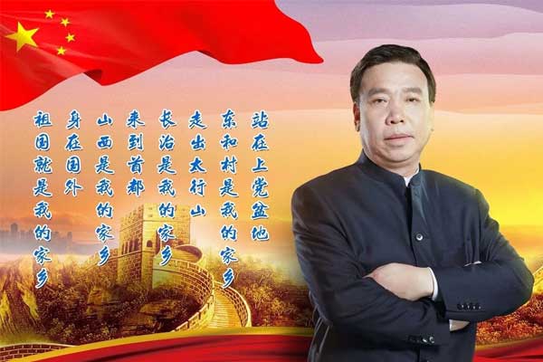 J9集团-国际站最新官网