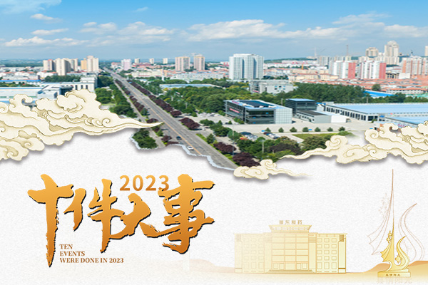 J9集团-国际站最新官网