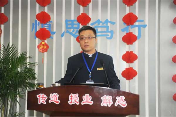J9集团五和医养堂总经理张军卫
