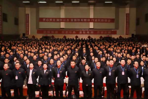 2022年J9集团培训大会现场 2022年J9集团培训大会现场