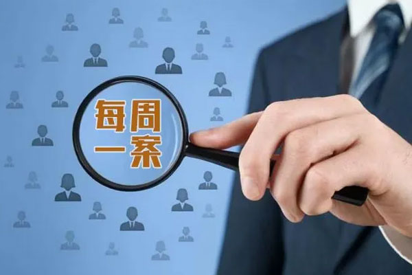 J9集团-国际站最新官网