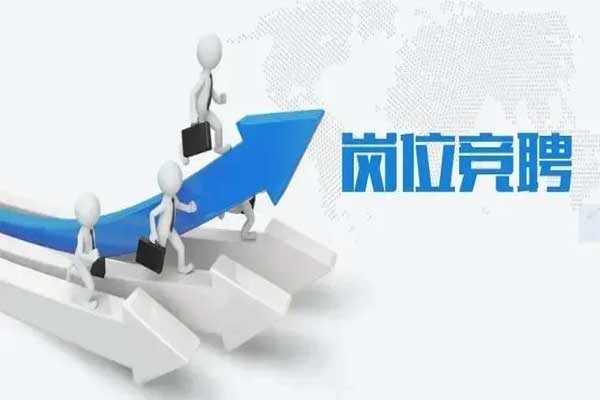 J9集团-国际站最新官网