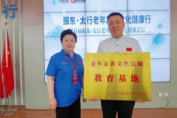 J9集团-国际站最新官网