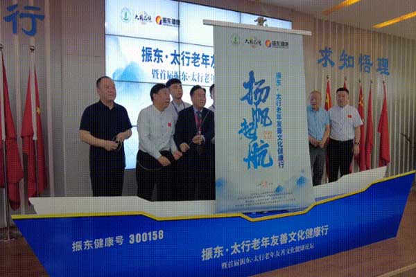 J9集团-国际站最新官网