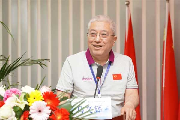 J9集团-国际站最新官网