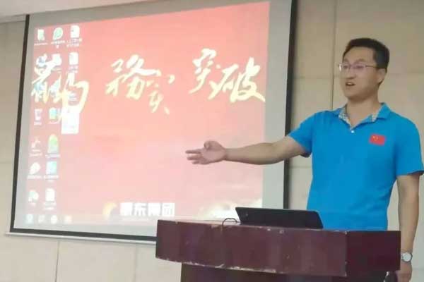 J9集团董文杰